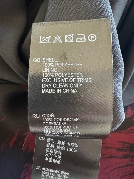 Reiss Black Burgundy Swirl Print Chiffon Dress Beaded Collar Sheer Sleeve Size 2 - Picture 5 of 9